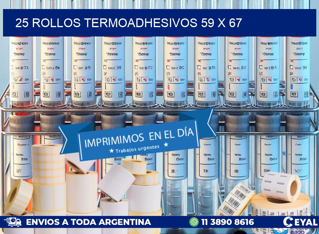 25 ROLLOS TERMOADHESIVOS 59 x 67