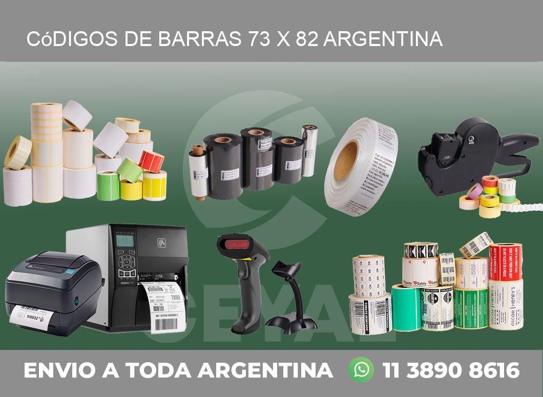Códigos de Barras 73 x 82 argentina