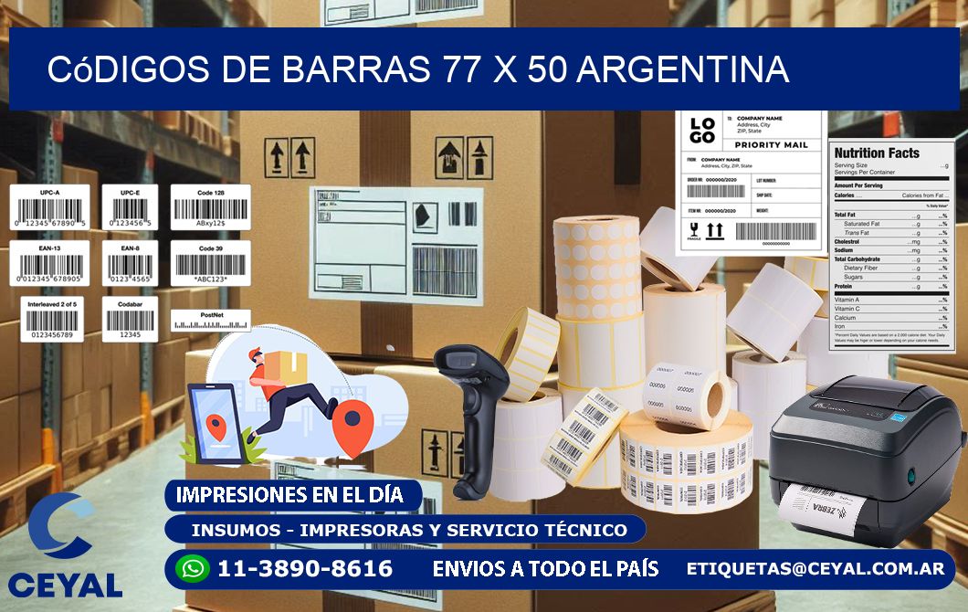 Códigos de Barras 77 x 50 argentina