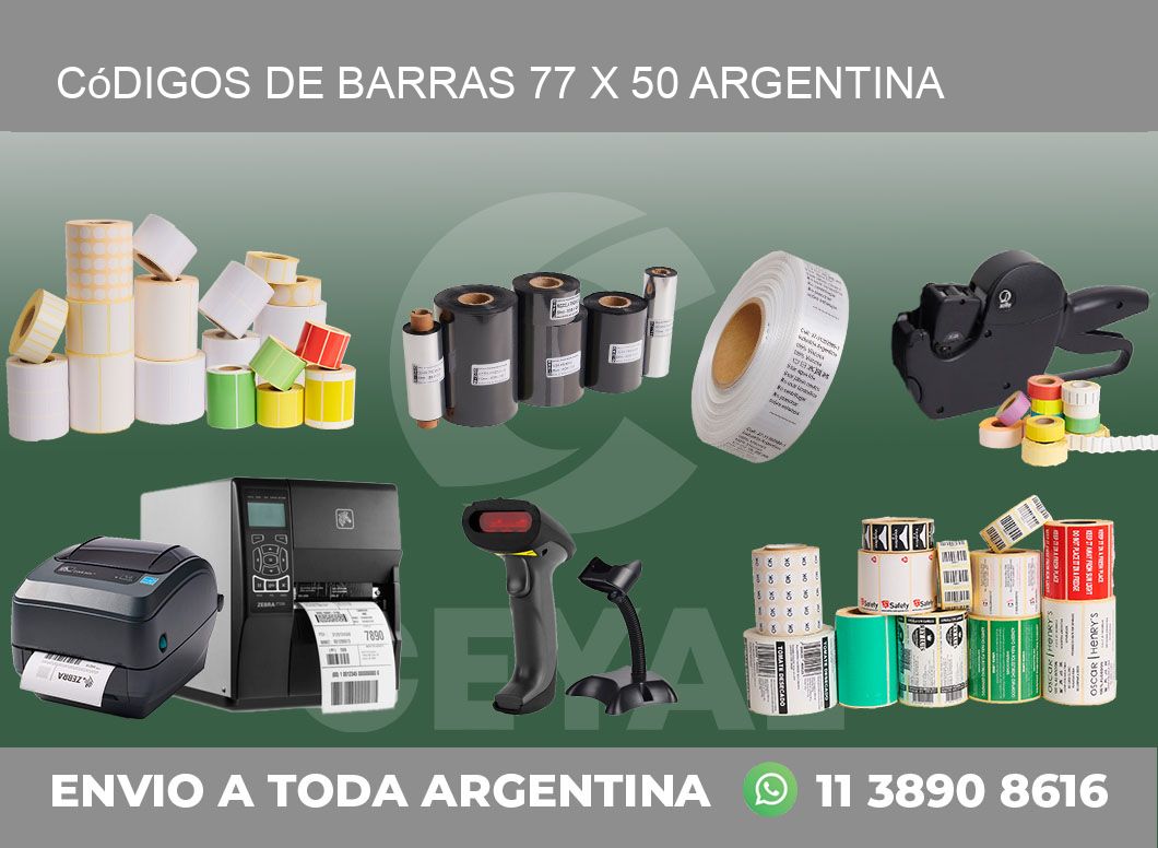 Códigos de Barras 77 x 50 argentina