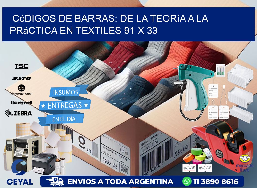 Códigos de Barras: De la Teoría a la Práctica en Textiles 91 x 33