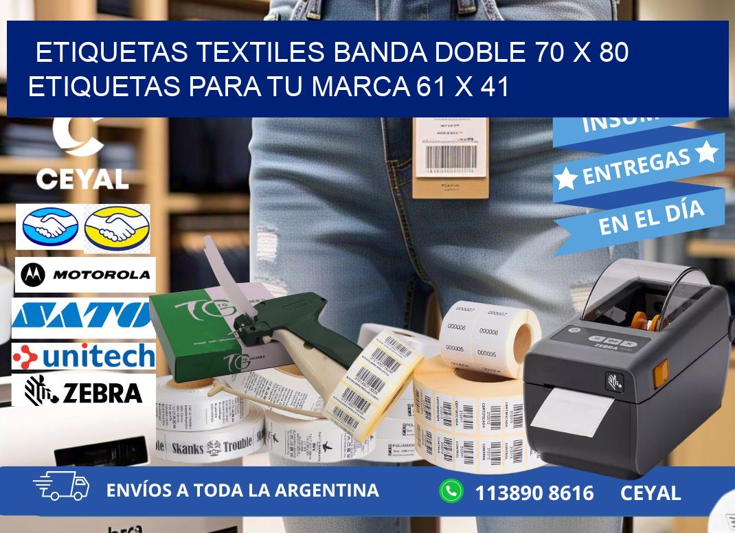 etiquetas textiles banda doble 70 x 80 etiquetas para tu marca 61 x 41