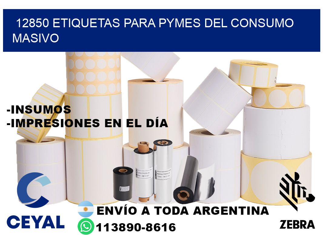 12850 Etiquetas para pymes del consumo masivo