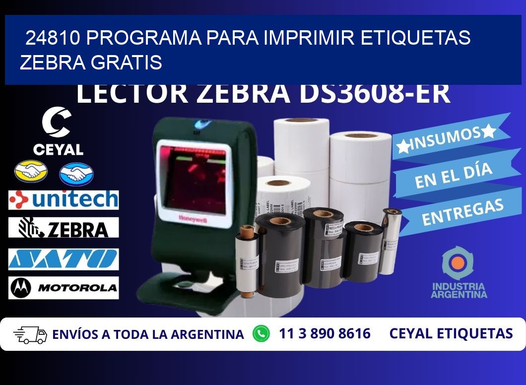 24810 Programa para imprimir etiquetas Zebra gratis