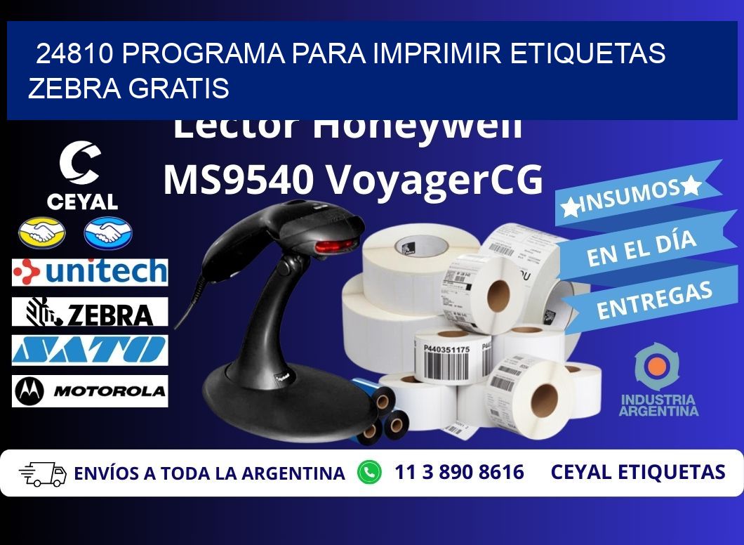 24810 Programa para imprimir etiquetas Zebra gratis