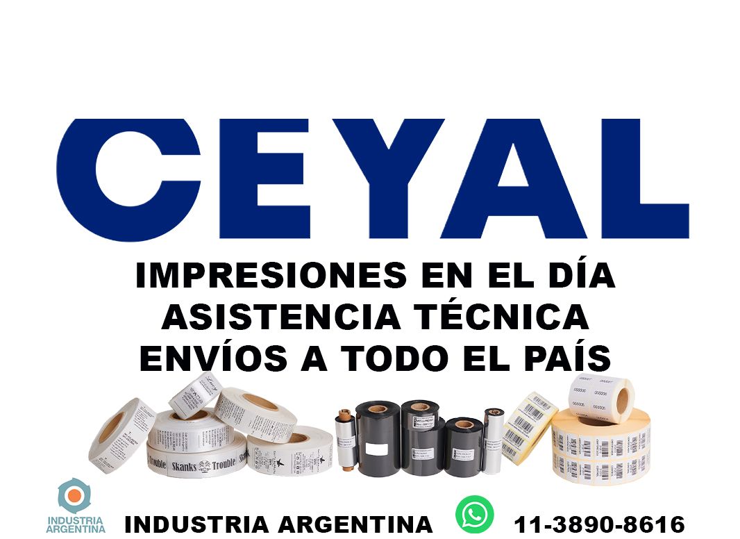 2895 Etiquetas con código QR para consumo masivo