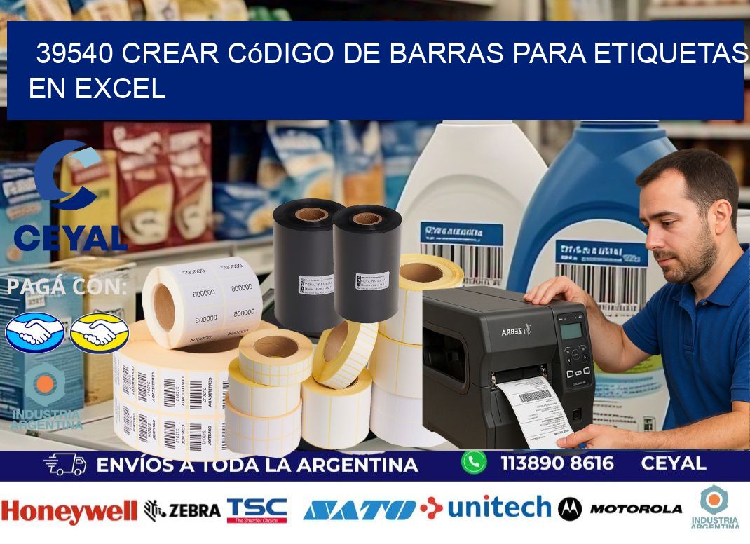 39540 Crear código de barras para etiquetas en Excel