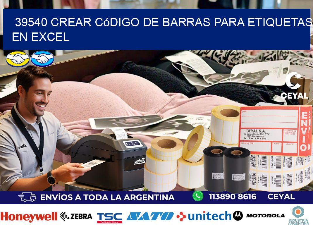 39540 Crear código de barras para etiquetas en Excel