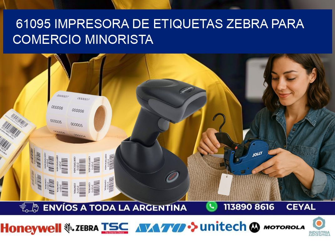 61095 impresora de etiquetas zebra para comercio minorista