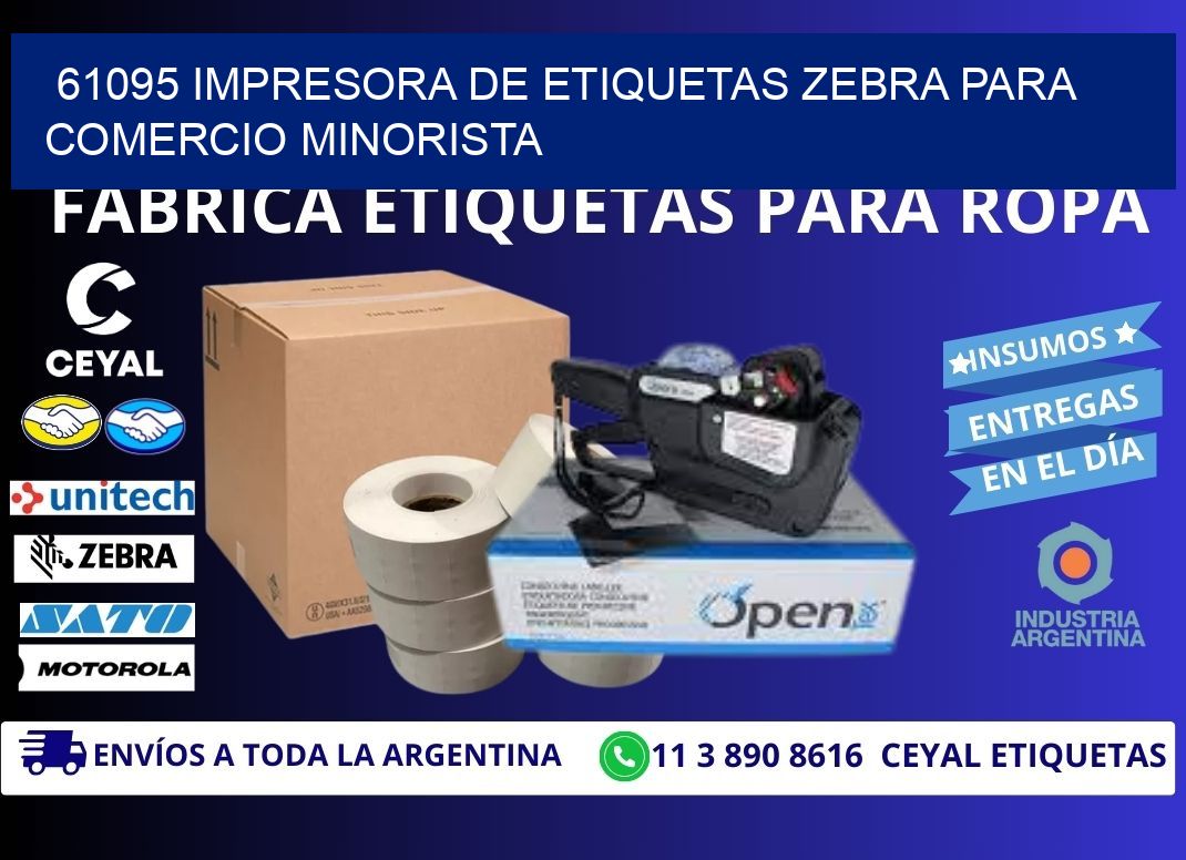 61095 impresora de etiquetas zebra para comercio minorista