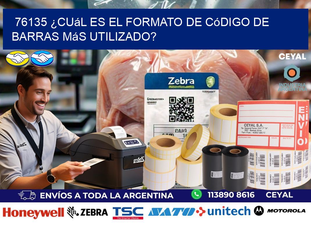 76135 ¿Cuál es el formato de código de barras más utilizado?