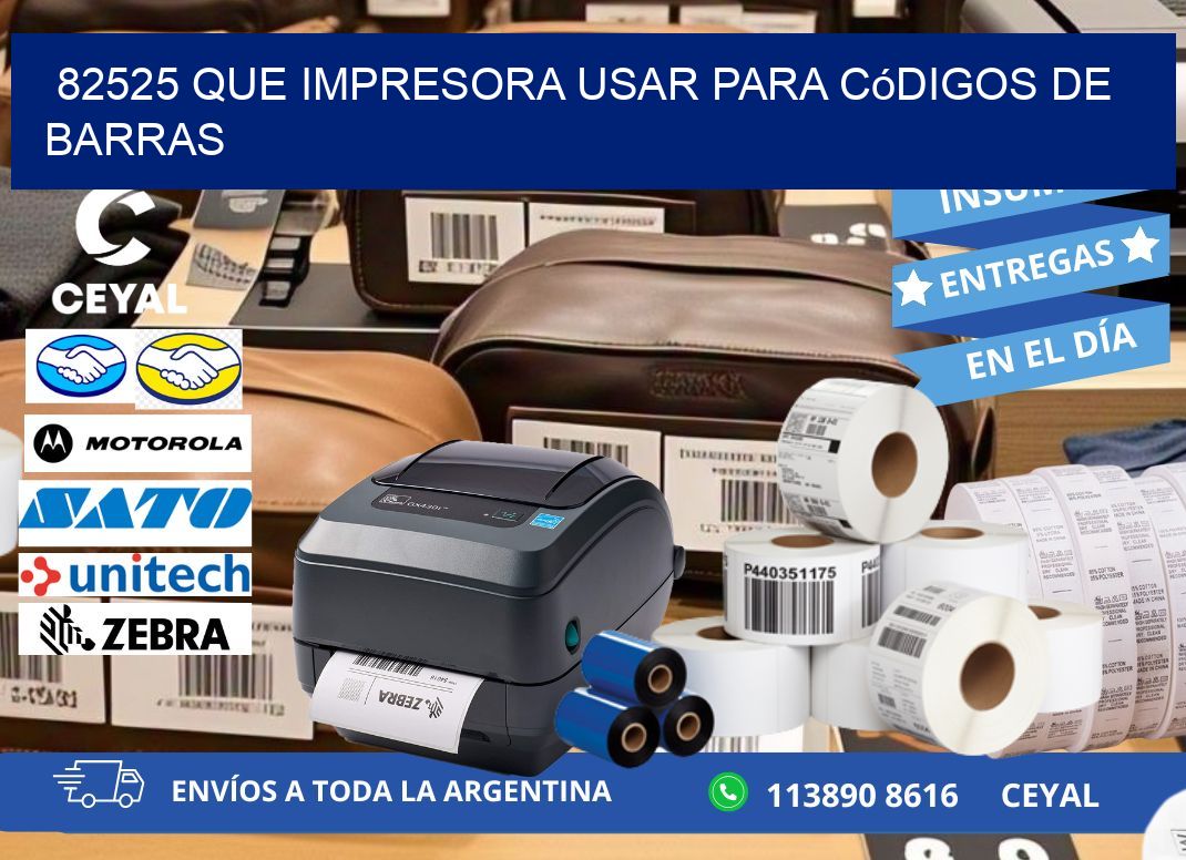 82525 Que impresora usar para códigos de barras