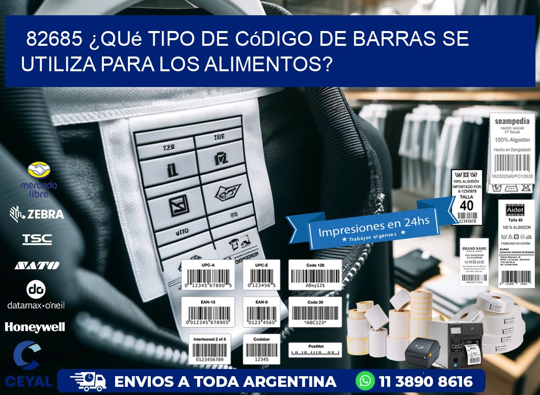 82685 ¿Qué tipo de código de barras se utiliza para los alimentos?