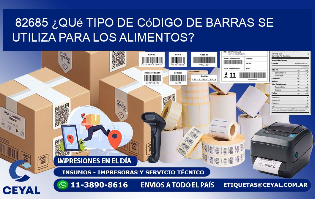 82685 ¿Qué tipo de código de barras se utiliza para los alimentos?
