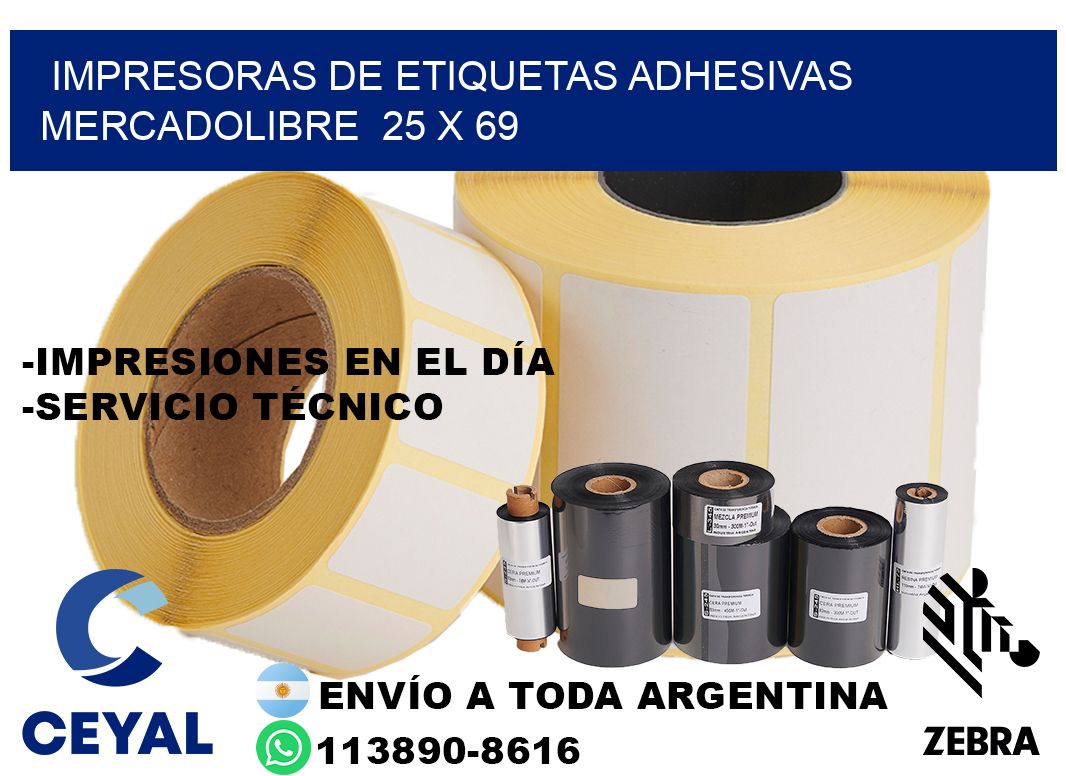 impresoras de etiquetas adhesivas mercadolibre  25 x 69