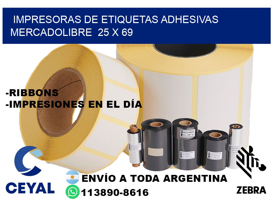 impresoras de etiquetas adhesivas mercadolibre  25 x 69