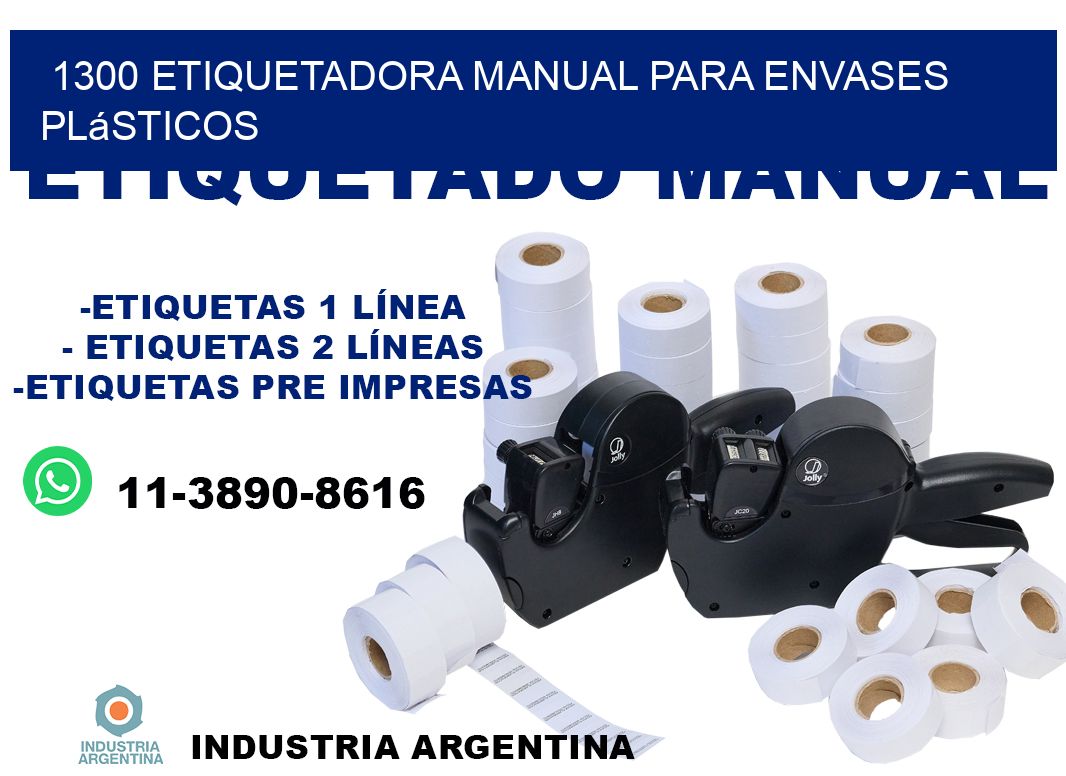 1300 etiquetadora manual para envases plásticos