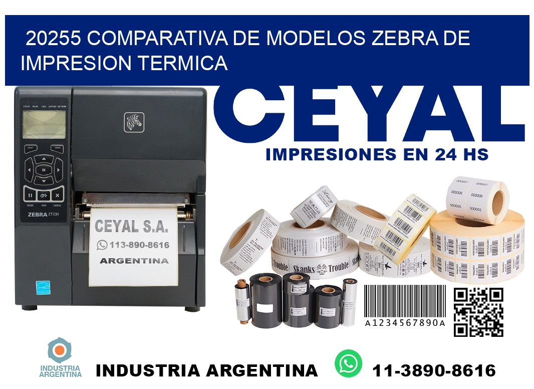 20255 comparativa de modelos zebra de impresion termica