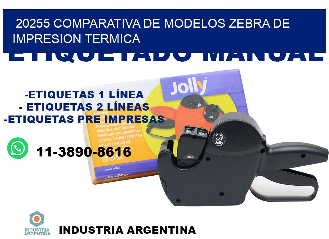 20255 comparativa de modelos zebra de impresion termica