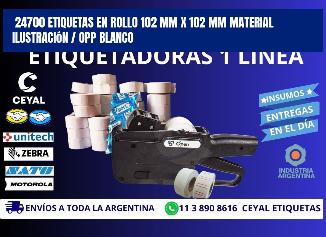 24700 Etiquetas en rollo 102 mm x 102 mm material Ilustración / OPP Blanco