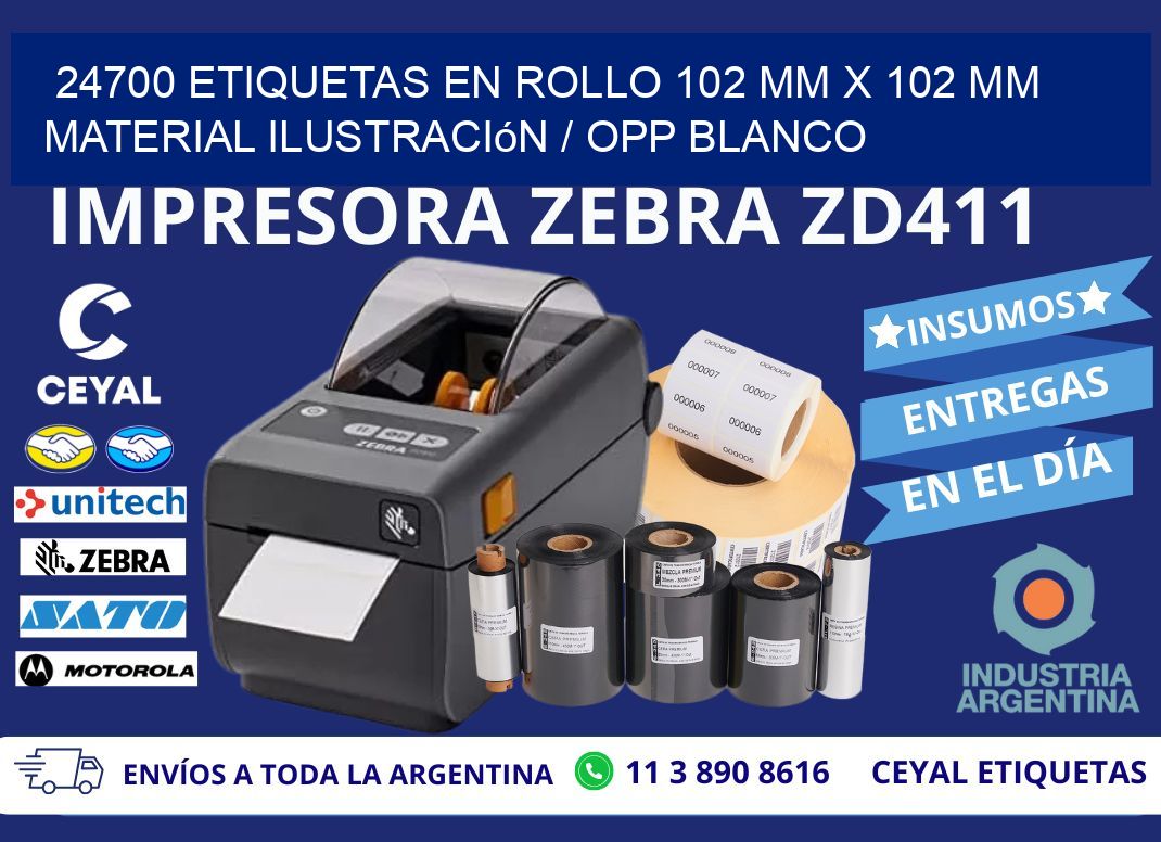 24700 Etiquetas en rollo 102 mm x 102 mm material Ilustración / OPP Blanco