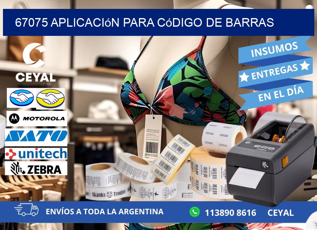 67075 Aplicación para código de barras