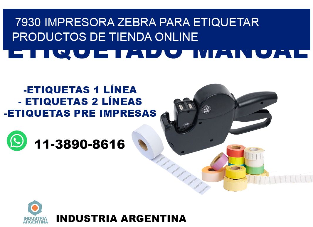 7930 impresora Zebra para etiquetar productos de tienda online