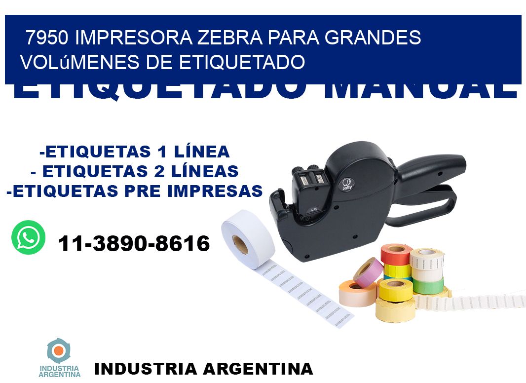 7950 impresora Zebra para grandes volúmenes de etiquetado