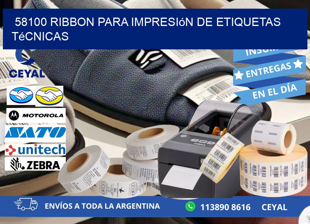 58100 ribbon para impresión de etiquetas técnicas