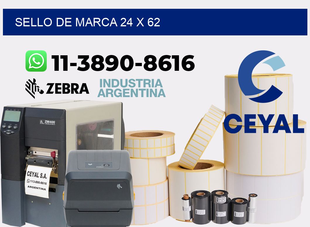 Sello de marca 24 x 62