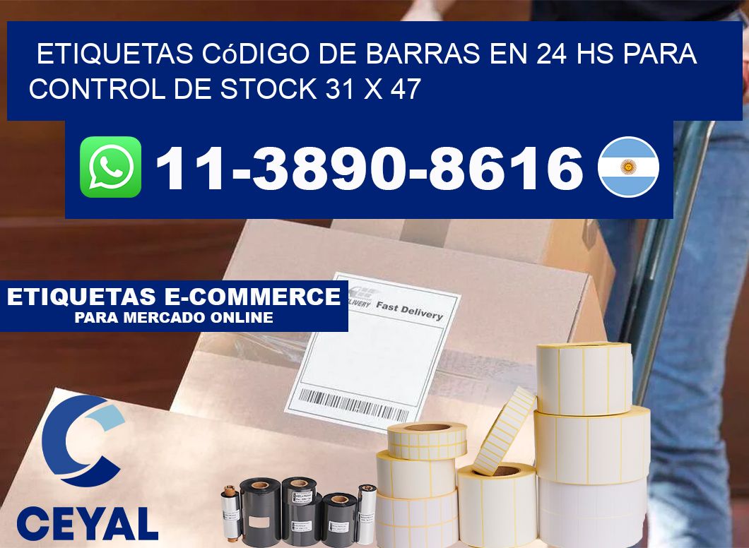Etiquetas código de barras en 24 hs para control de stock 31 x 47