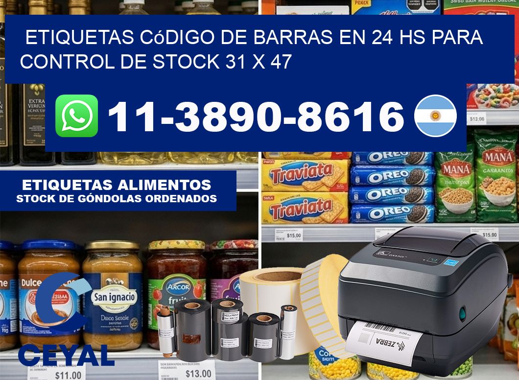 Etiquetas código de barras en 24 hs para control de stock 31 x 47