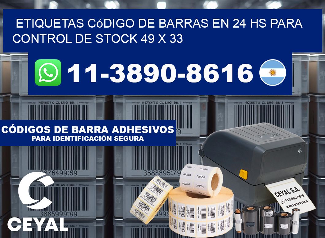 Etiquetas código de barras en 24 hs para control de stock 49 x 33