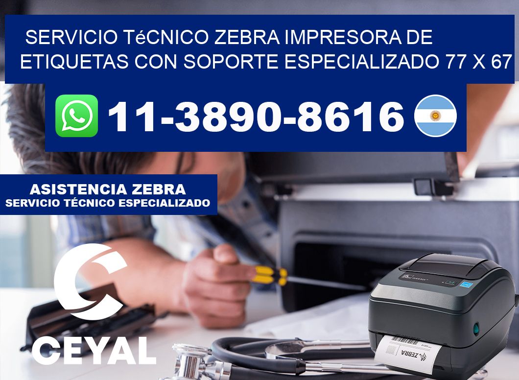 Servicio Técnico Zebra Impresora de Etiquetas con Soporte Especializado 77 x 67