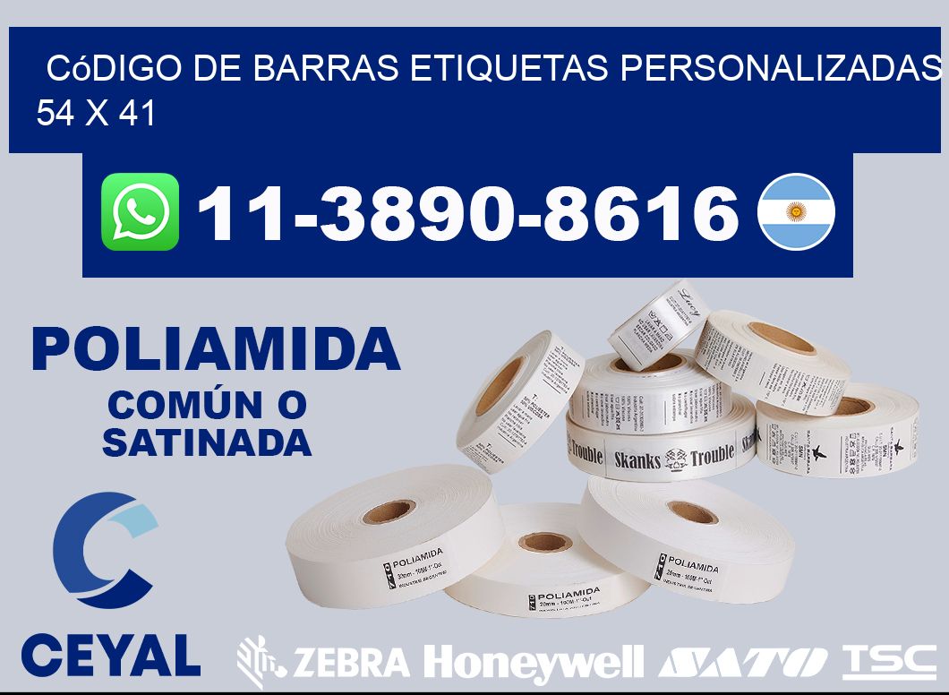 código de barras etiquetas personalizadas 54 x 41