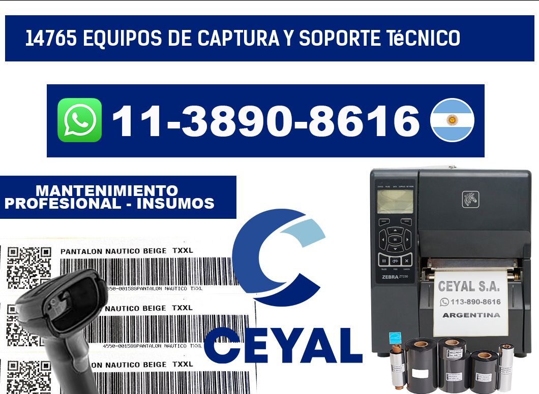 14765 Equipos de Captura y Soporte Técnico