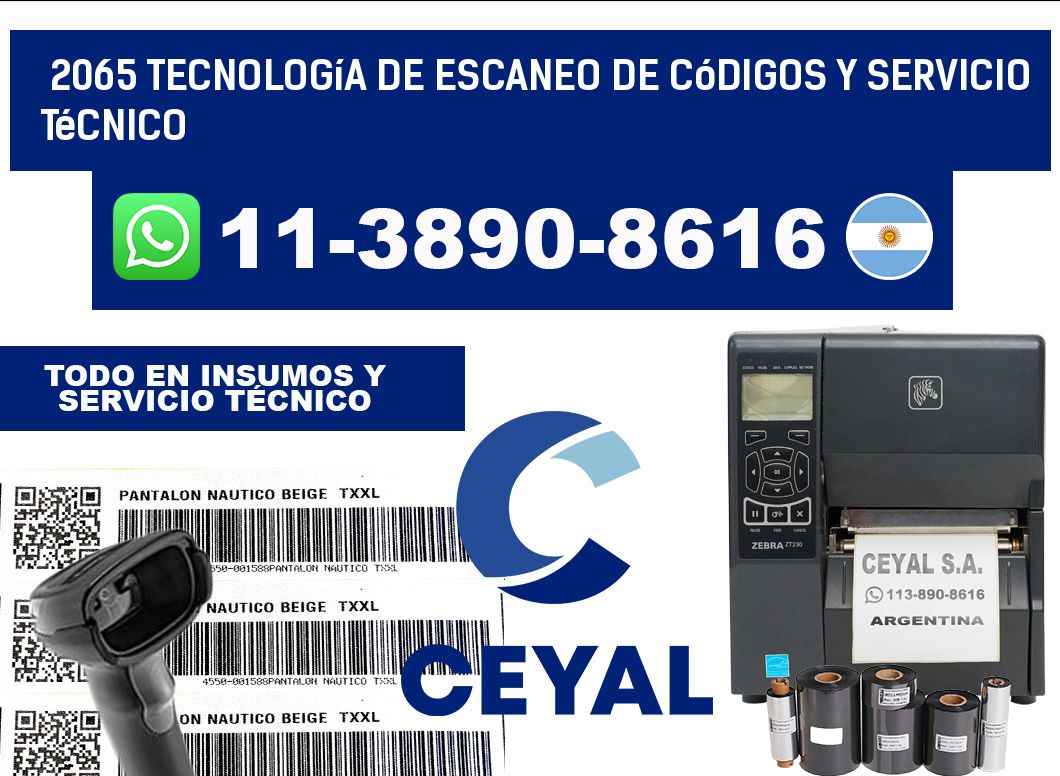 2065 Tecnología de Escaneo de códigos y Servicio Técnico