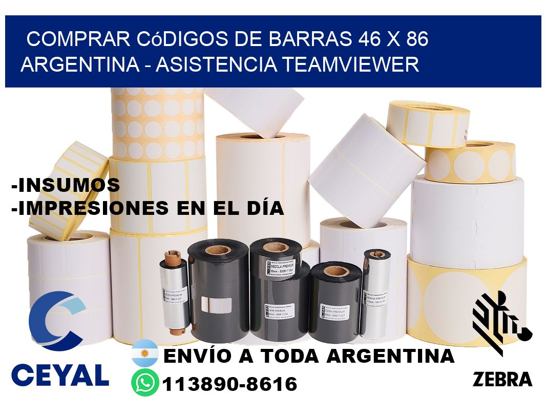 Comprar códigos de barras 46 x 86 argentina - asistencia teamviewer