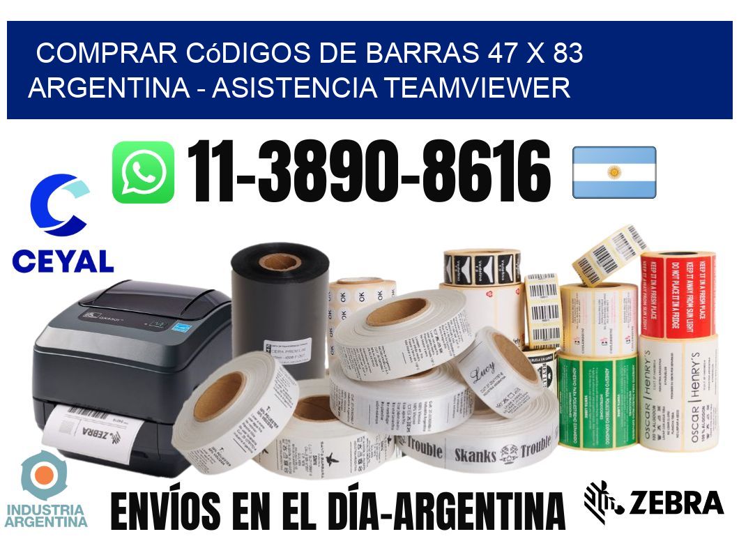 Comprar códigos de barras 47 x 83 argentina - asistencia teamviewer