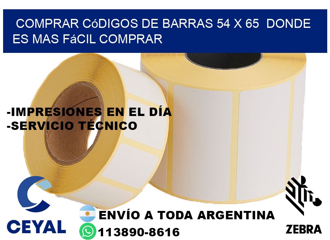 Comprar códigos de barras 54 x 65  Donde es mas fácil comprar