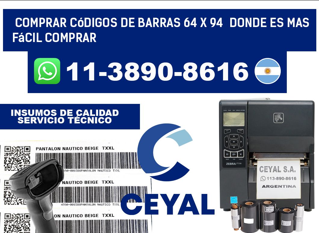 Comprar códigos de barras 64 x 94  Donde es mas fácil comprar