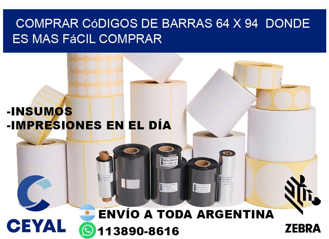 Comprar códigos de barras 64 x 94  Donde es mas fácil comprar