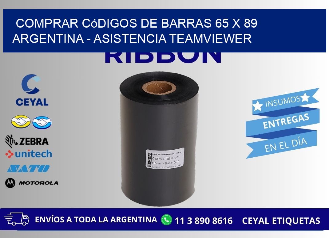 Comprar códigos de barras 65 x 89 argentina - asistencia teamviewer