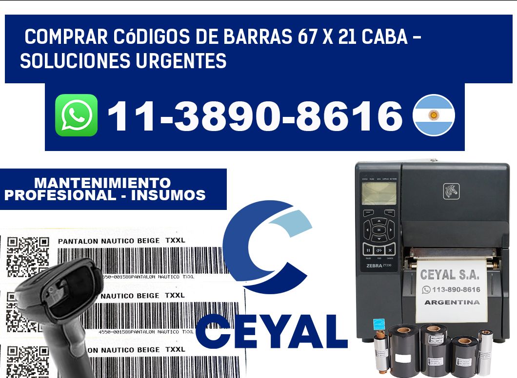 Comprar códigos de barras 67 x 21 CABA - soluciones urgentes