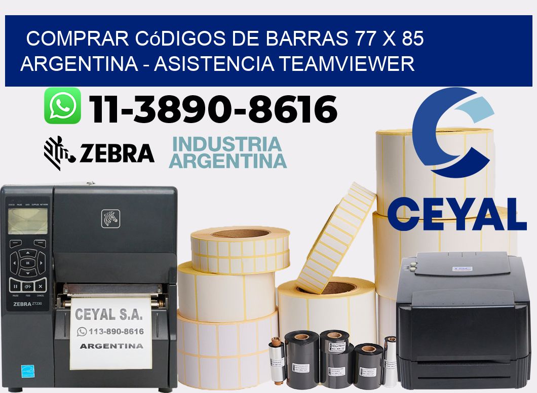 Comprar códigos de barras 77 x 85 argentina - asistencia teamviewer