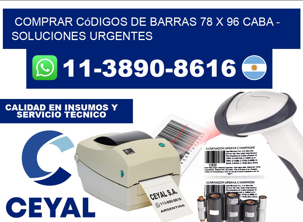 Comprar códigos de barras 78 x 96 CABA - soluciones urgentes