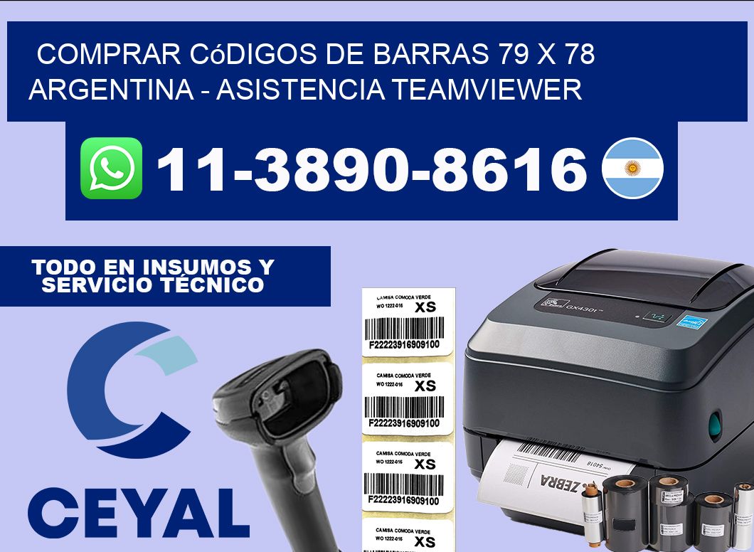 Comprar códigos de barras 79 x 78 argentina – asistencia teamviewer