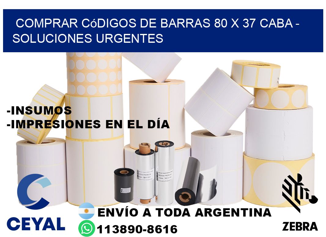 Comprar códigos de barras 80 x 37 CABA - soluciones urgentes