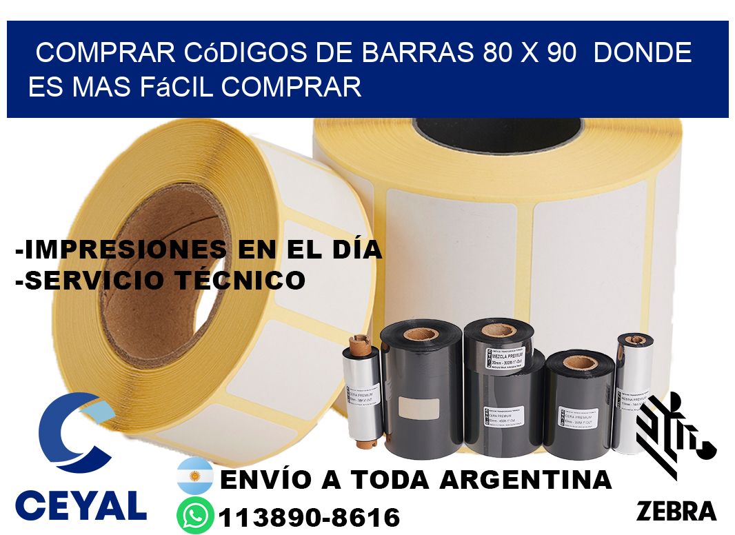 Comprar códigos de barras 80 x 90  Donde es mas fácil comprar
