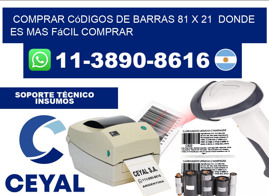 Comprar códigos de barras 81 x 21  Donde es mas fácil comprar